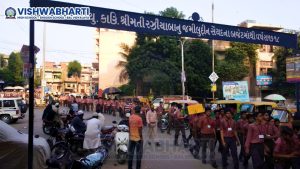Students participating in Swachh Bharat Abhiyan-vishwabharti-school-shahpur-ahmedabad.jpg